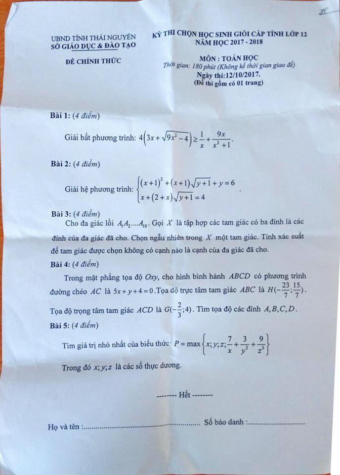 Đề thi học sinh giỏi tỉnh Thái Nguyên môn toán lớp 12 năm 2017-2018
