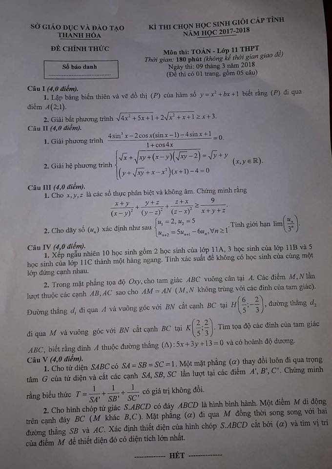 Đề thi học sinh giỏi tỉnh Thanh Hóa môn toán lớp 12 năm 2017-2018